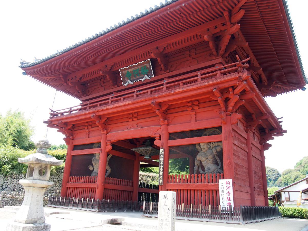 Maruasa Ryokan Kokava Kültér fotó