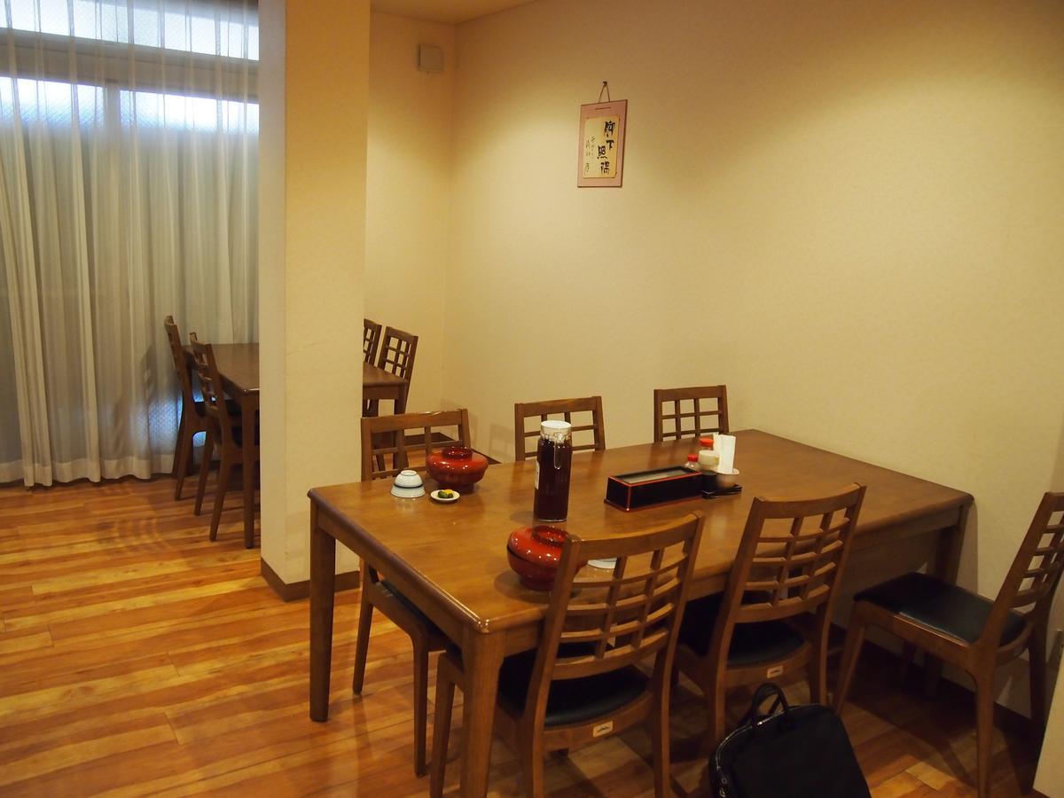 Maruasa Ryokan Kokava Kültér fotó